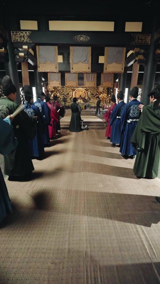 Episode 9