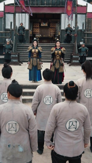 Episodio 6
