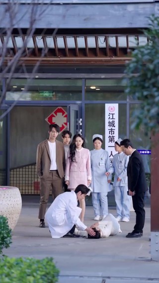 ตอนที่ 28