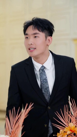 ตอนที่ 11