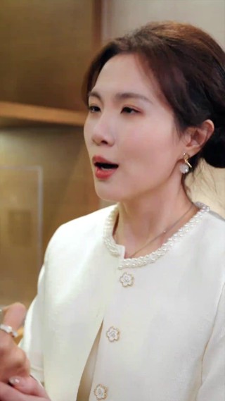 ตอนที่ 7