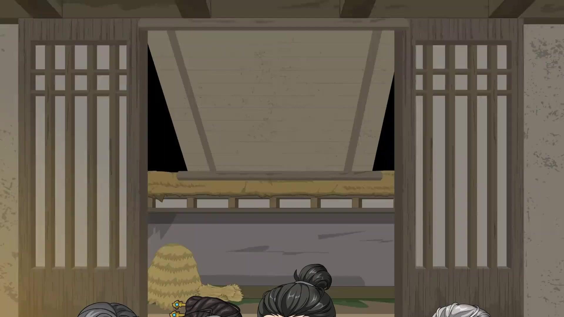 ตอนที่ 11