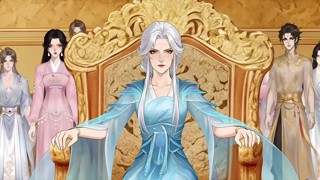Episode 20