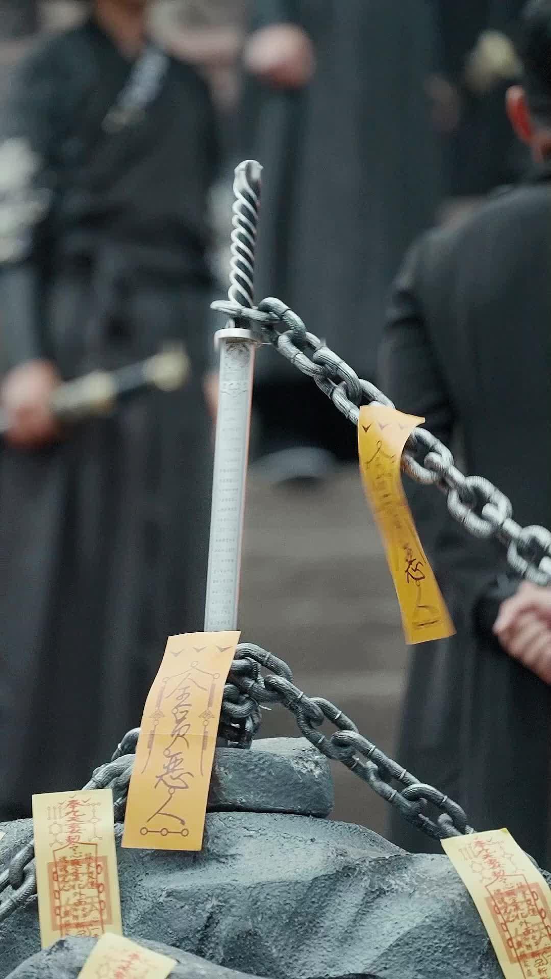 Episode 23