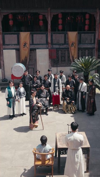 話 9
