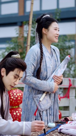 Episod 5