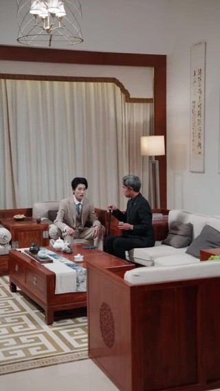 ตอนที่ 15