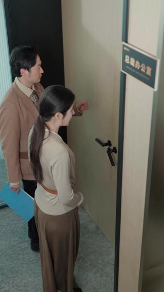Épisode 11