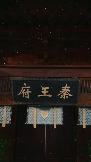 話 1
