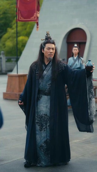 Episode 20