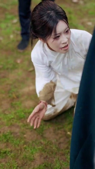ตอนที่ 11