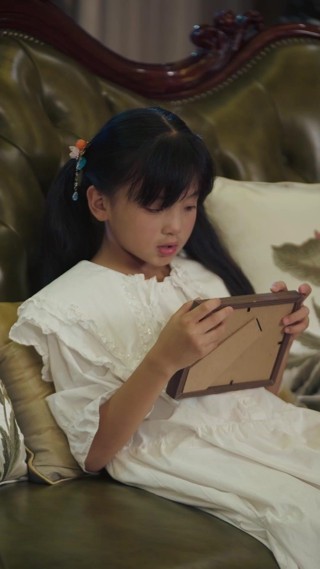ตอนที่ 18