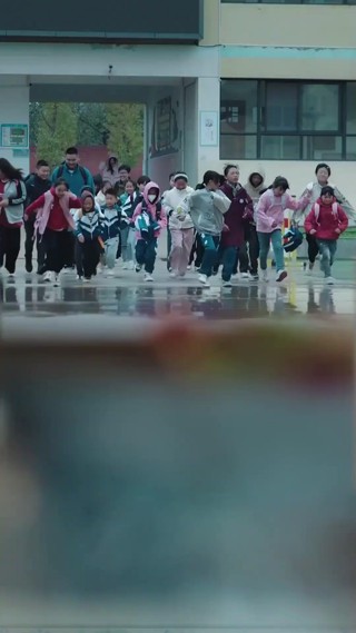 ตอนที่ 1