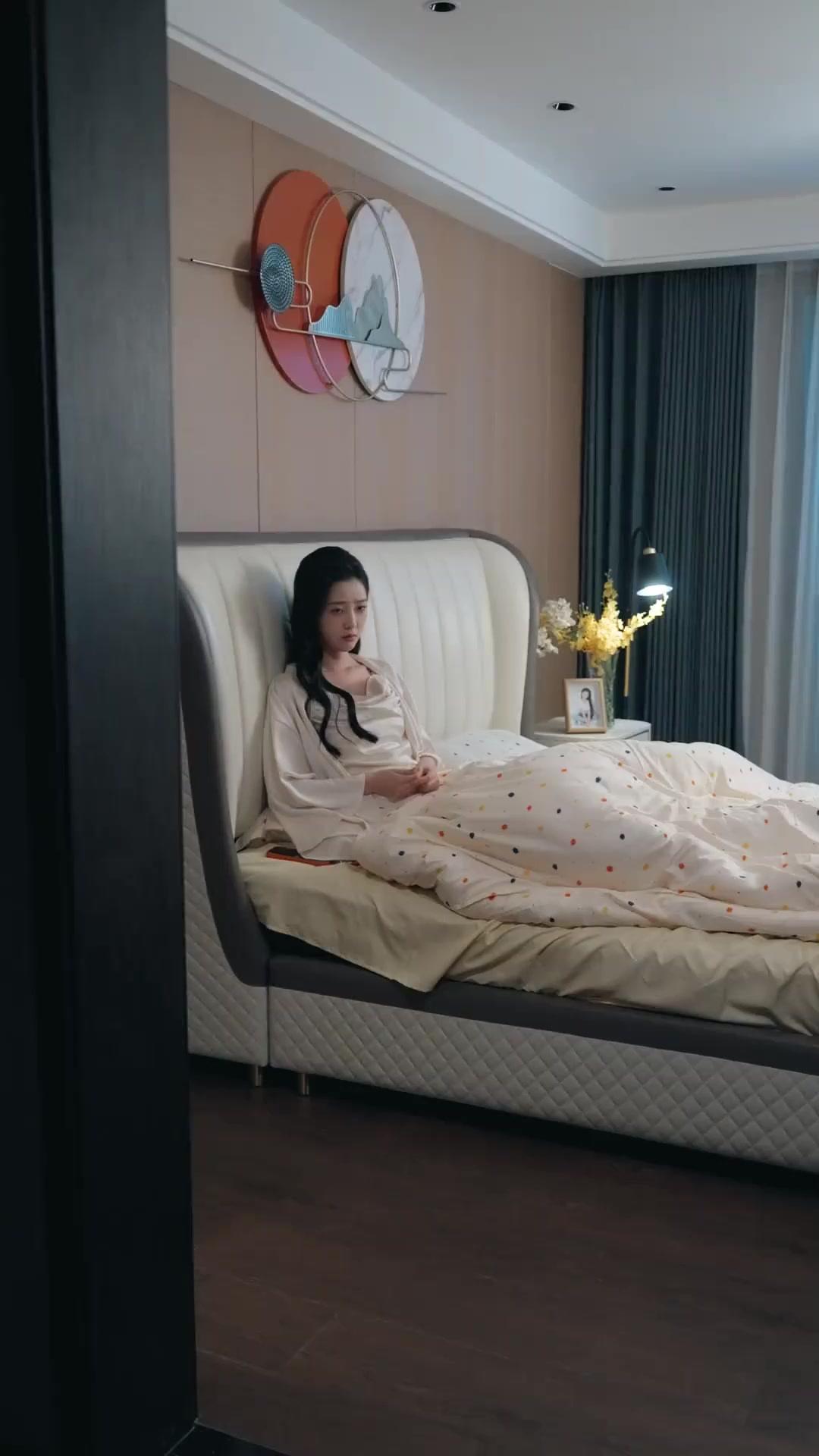 ตอนที่ 20