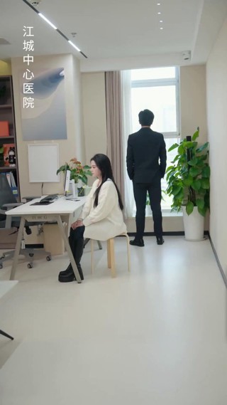 Épisode 13