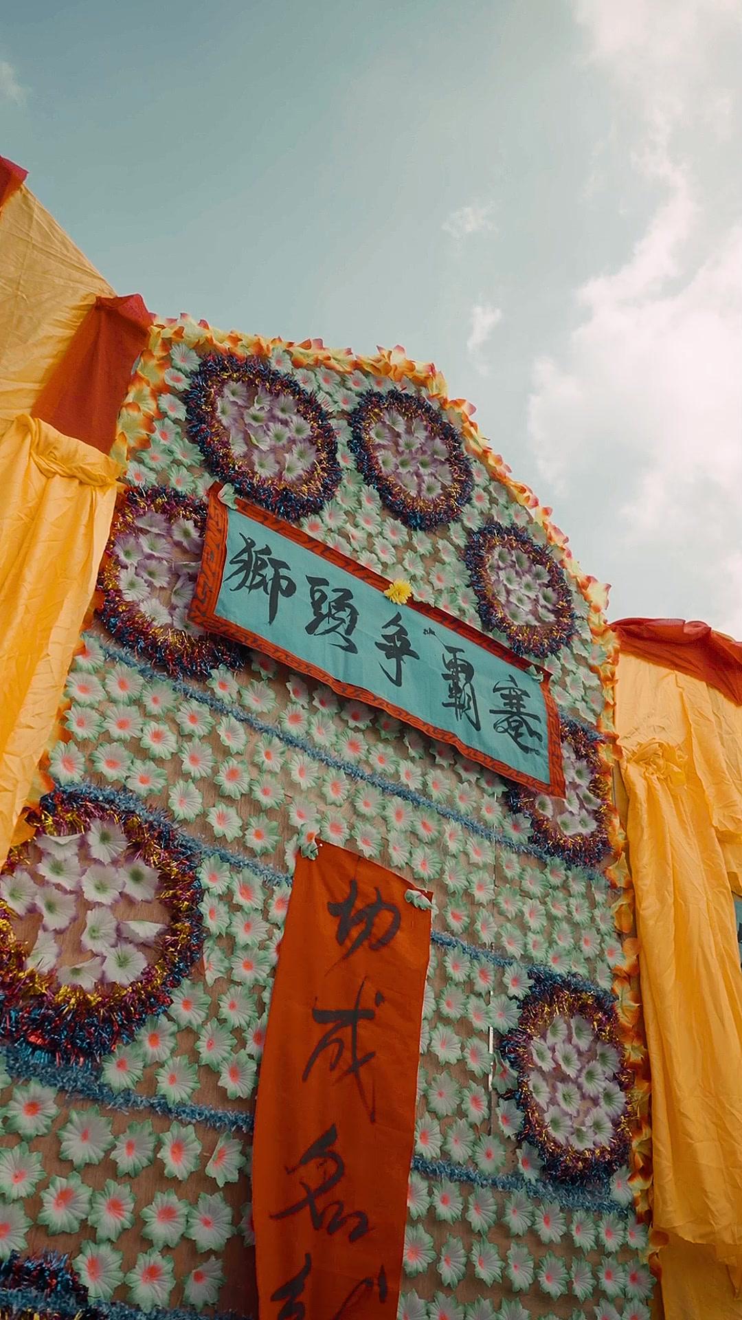 Épisode 6