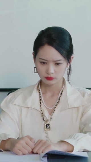 ตอนที่ 6