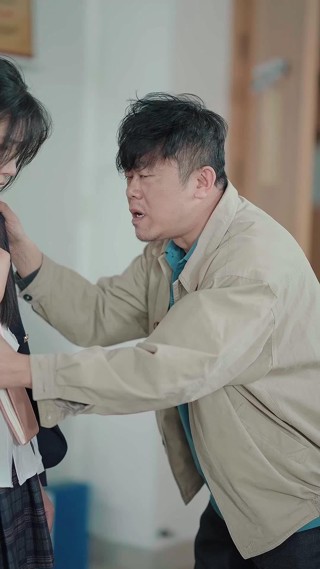 ตอนที่ 4
