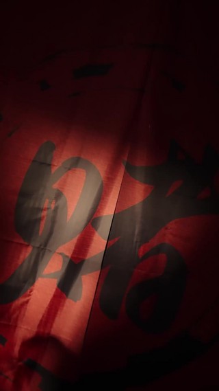حلقة 24