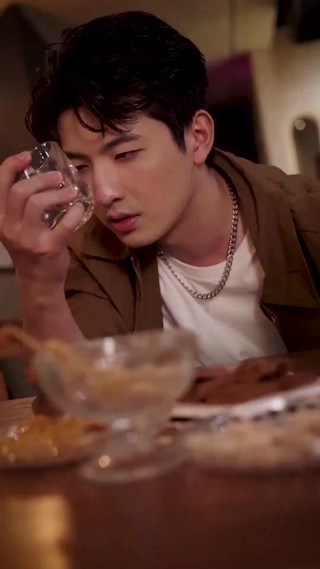 ตอนที่ 29