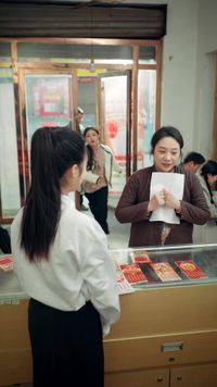 話 14