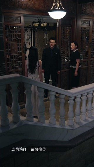 Épisode 13