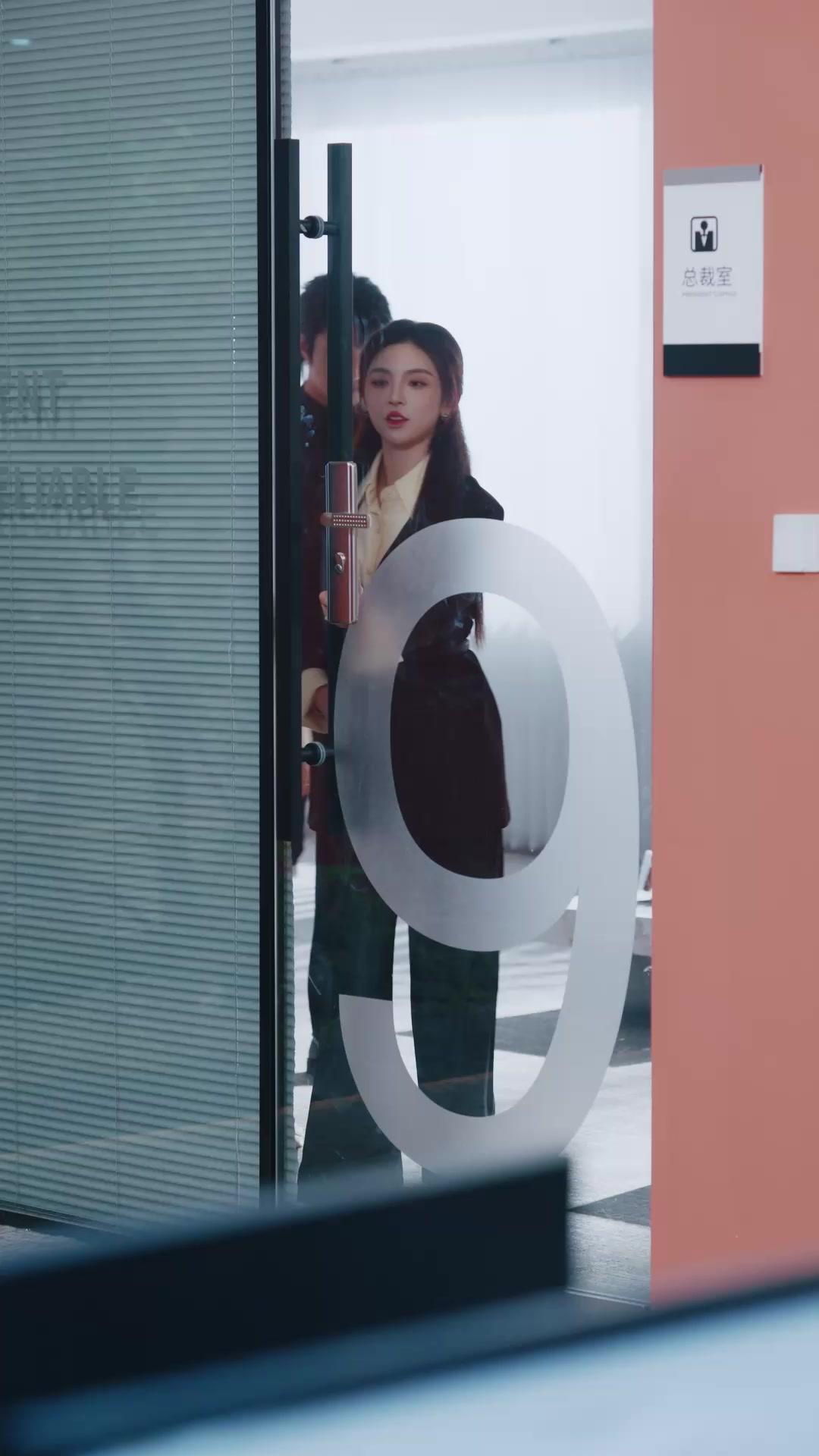 ตอนที่ 28
