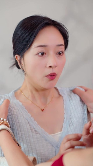 ตอนที่ 12