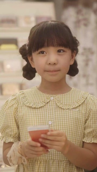 Tập 5