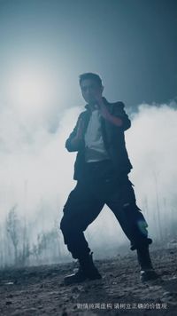 Episodio 18