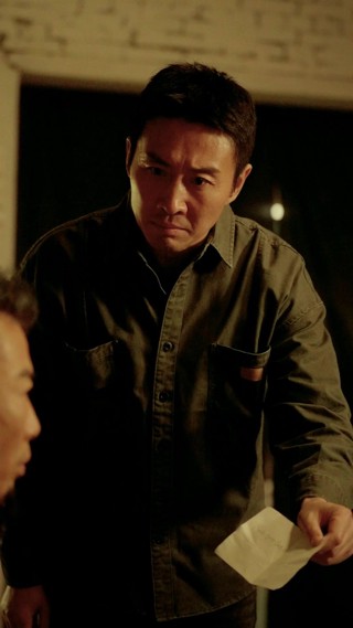 ตอนที่ 9