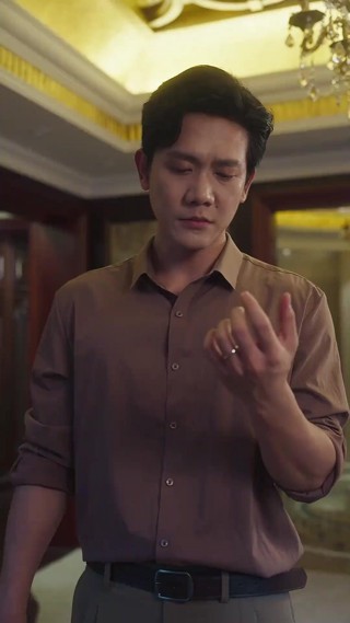 ตอนที่ 2