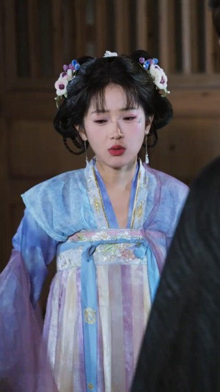 ตอนที่ 20