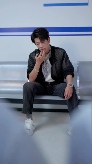 ตอนที่ 20