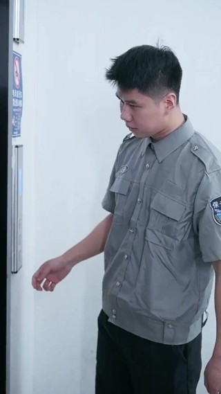 Episode 18