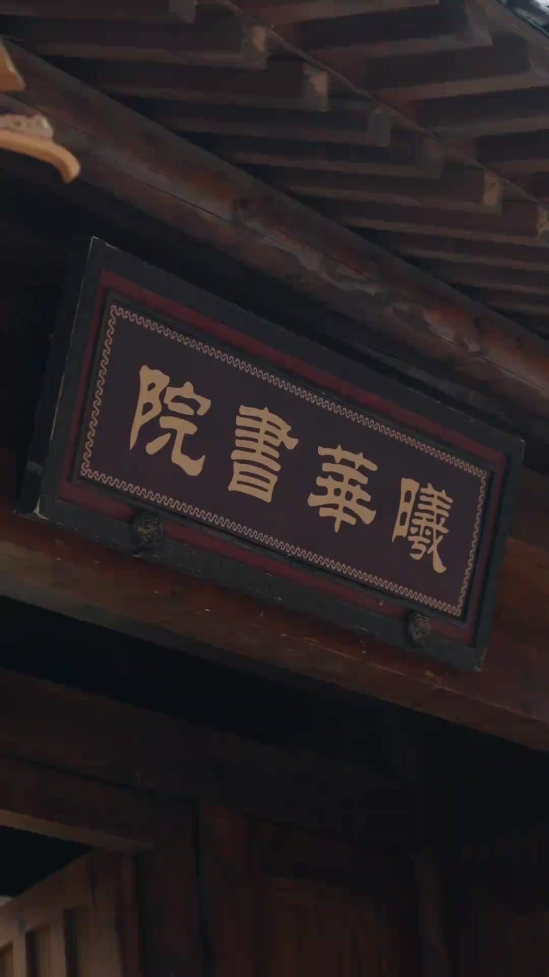 Episode 28