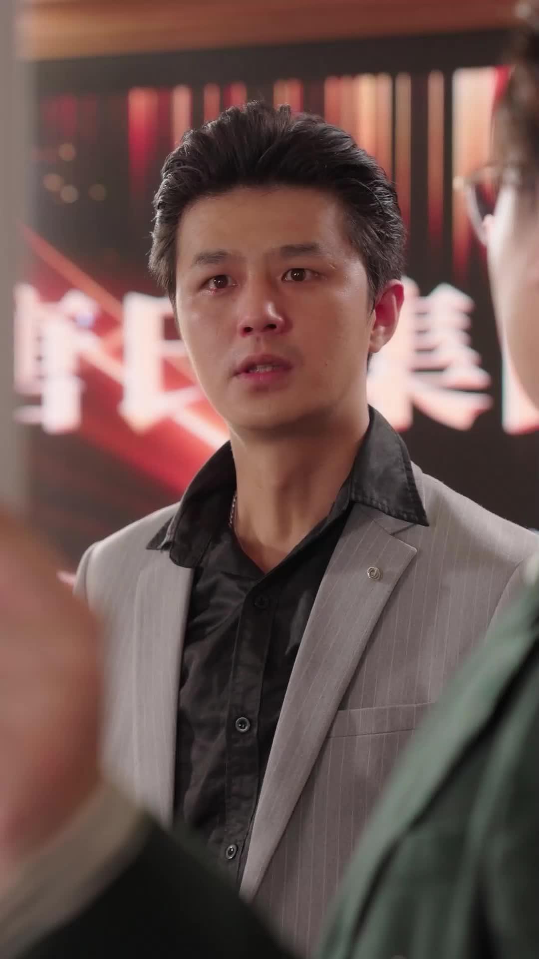 ตอนที่ 9