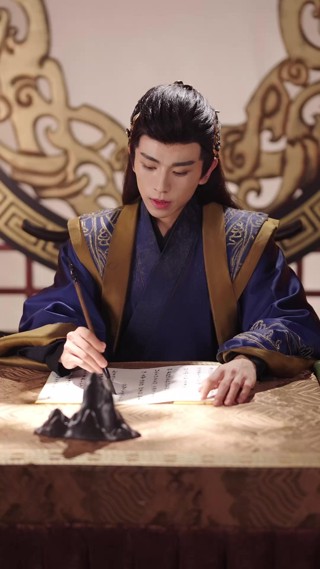 Bölüm 14
