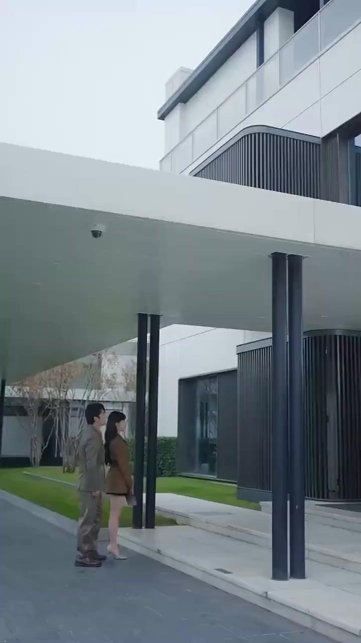 ตอนที่ 26