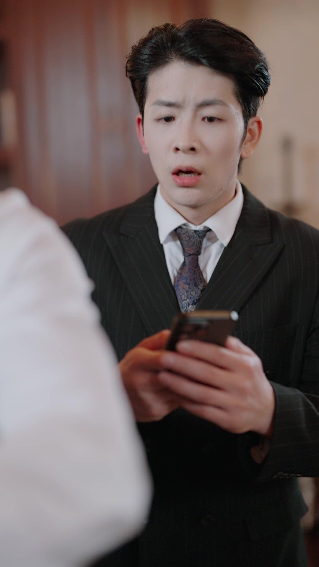 ตอนที่ 13