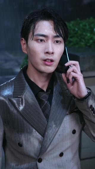 ตอนที่ 4