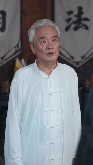 Tập 27
