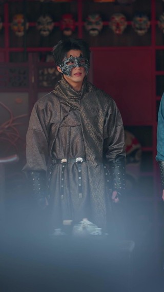 Episod 5