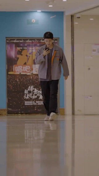 Episode 16