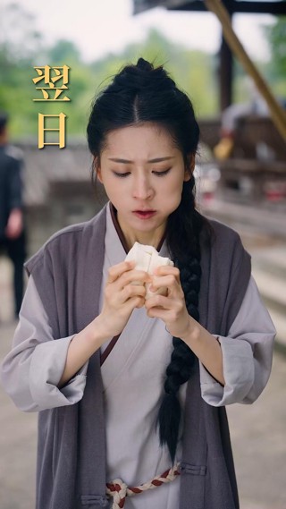 Tập 4