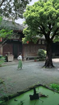 ตอนที่ 4