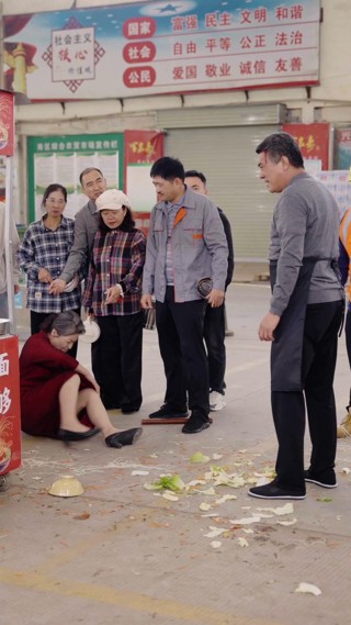 Episod 7