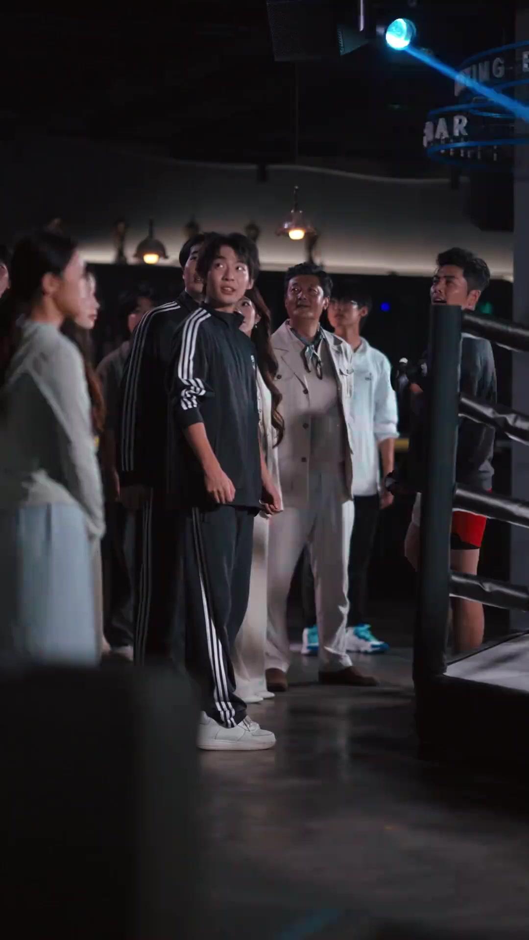 ตอนที่ 20