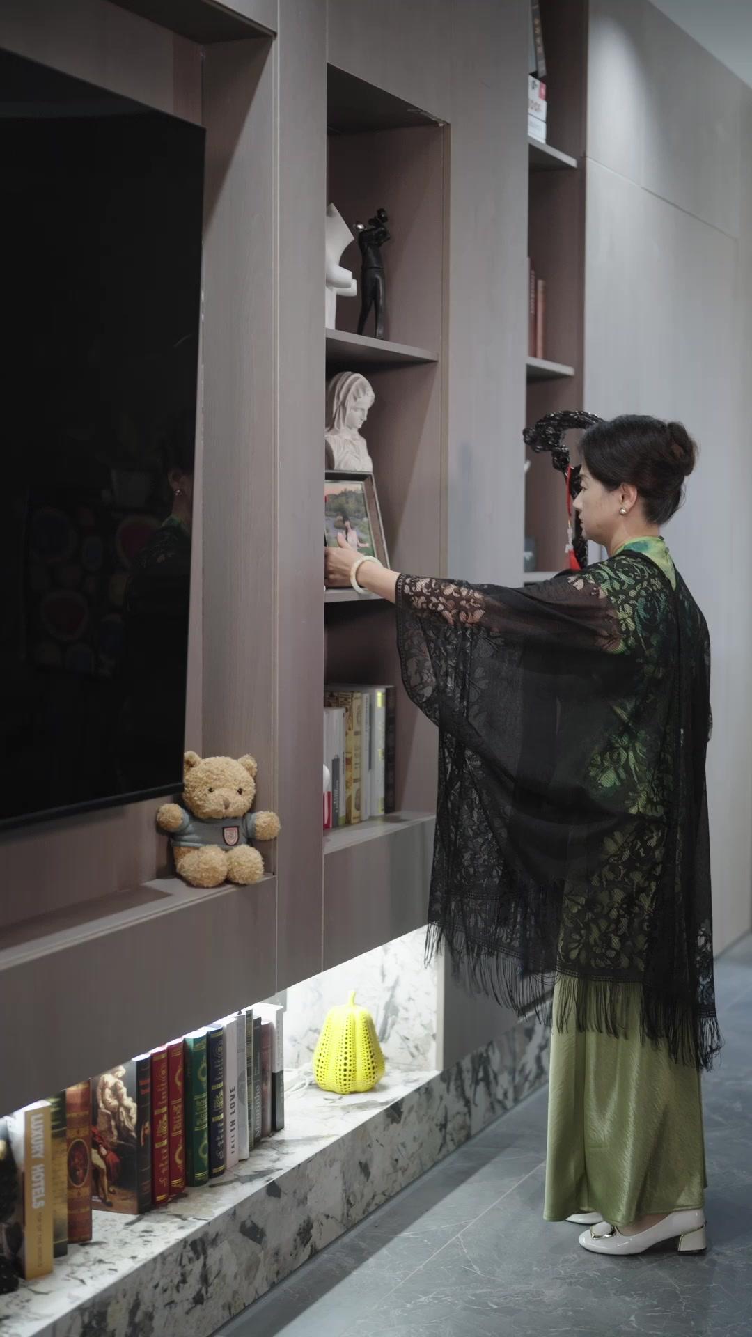 ตอนที่ 23
