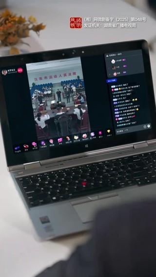 話 28